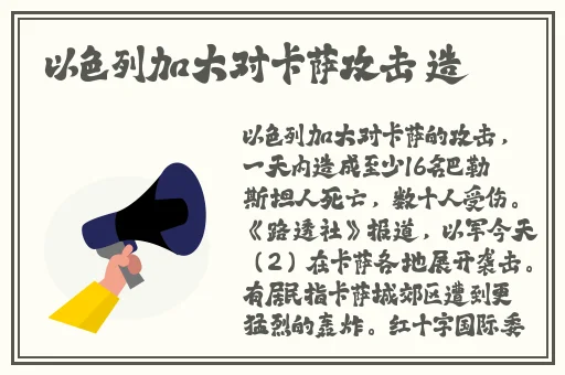 杏花8855.Tᴠ